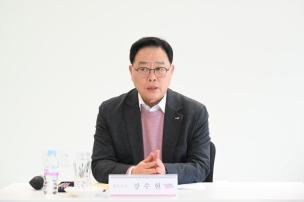 양주신도시 현안사항 간담회 의 사진
