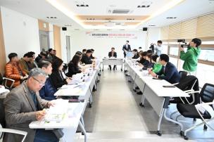 양주신도시 현안사항 간담회 의 사진