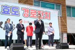 백석읍 경로잔치 의 사진
