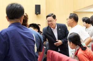 온마을을 품다 선포식 의 사진