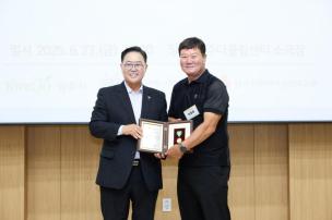 온마을을 품다 선포식 의 사진