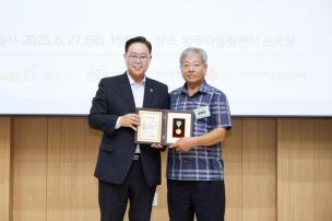 온마을을 품다 선포식 의 사진