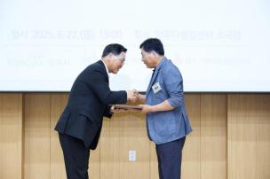 온마을을 품다 선포식 의 사진