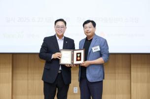 온마을을 품다 선포식 의 사진