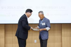온마을을 품다 선포식 의 사진