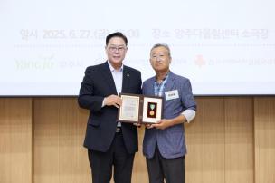 온마을을 품다 선포식 의 사진