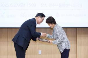 온마을을 품다 선포식 의 사진