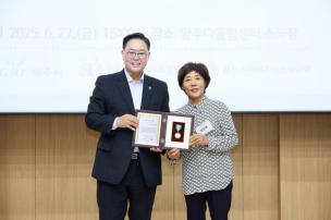 온마을을 품다 선포식 의 사진