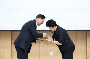 온마을을 품다 선포식 의 사진