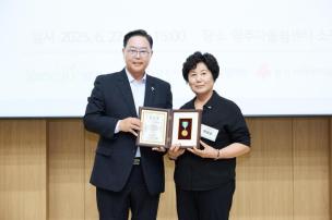온마을을 품다 선포식 의 사진