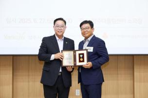 온마을을 품다 선포식 의 사진