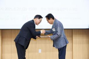 온마을을 품다 선포식 의 사진