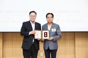 온마을을 품다 선포식 의 사진
