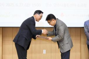 온마을을 품다 선포식 의 사진