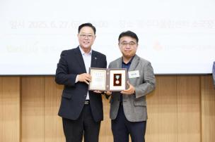 온마을을 품다 선포식 의 사진