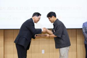 온마을을 품다 선포식 의 사진