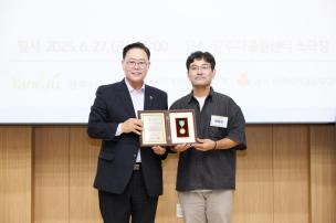 온마을을 품다 선포식 의 사진