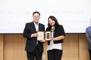온마을을 품다 선포식 의 사진