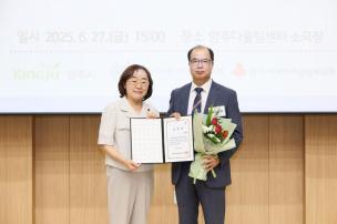 온마을을 품다 선포식 의 사진