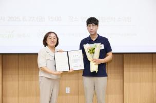 온마을을 품다 선포식 의 사진