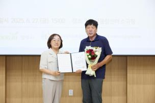 온마을을 품다 선포식 의 사진