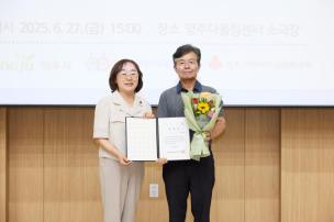 온마을을 품다 선포식 의 사진