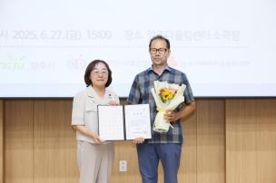 온마을을 품다 선포식 의 사진