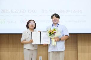 온마을을 품다 선포식 의 사진