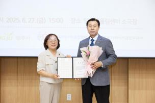온마을을 품다 선포식 의 사진