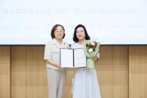 온마을을 품다 선포식 의 사진