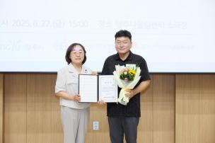 온마을을 품다 선포식 의 사진