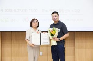 온마을을 품다 선포식 의 사진