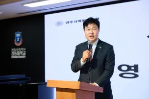 양주시 학생 음악 경연대회 의 사진