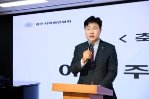 양주시 학생 음악 경연대회 의 사진