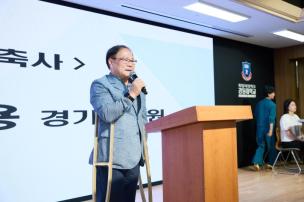 양주시 학생 음악 경연대회 의 사진