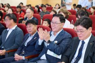 양주시 학생 음악 경연대회 의 사진