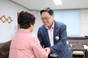 용암1리 마을총회 의 사진