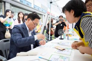 사회적경제 기버마켓 의 사진