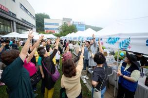 사회적경제 기버마켓 의 사진