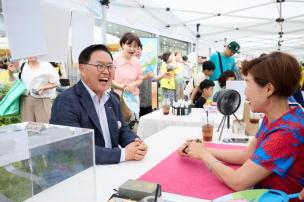 사회적경제 기버마켓 의 사진