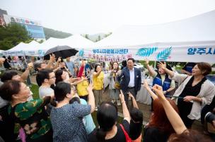 사회적경제 기버마켓 의 사진