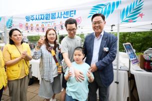 사회적경제 기버마켓 의 사진