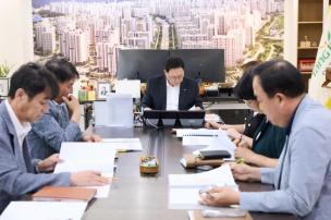 상반기 시민과의 소통 건의사항 처리현황 보고회 의 사진