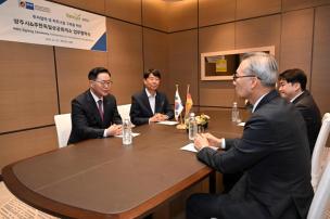 양주시 투자환경 설명회 의 사진