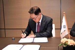 양주시 투자환경 설명회 의 사진