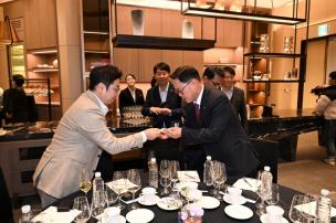 양주시 투자환경 설명회 의 사진