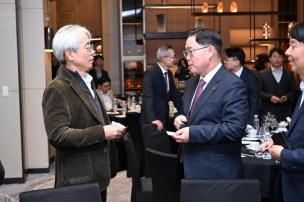 양주시 투자환경 설명회 의 사진