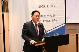 양주시 투자환경 설명회 의 사진