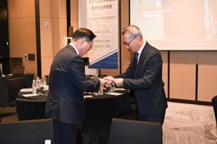 양주시 투자환경 설명회 의 사진