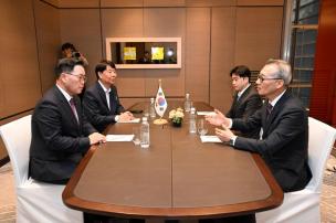 양주시 투자환경 설명회 의 사진